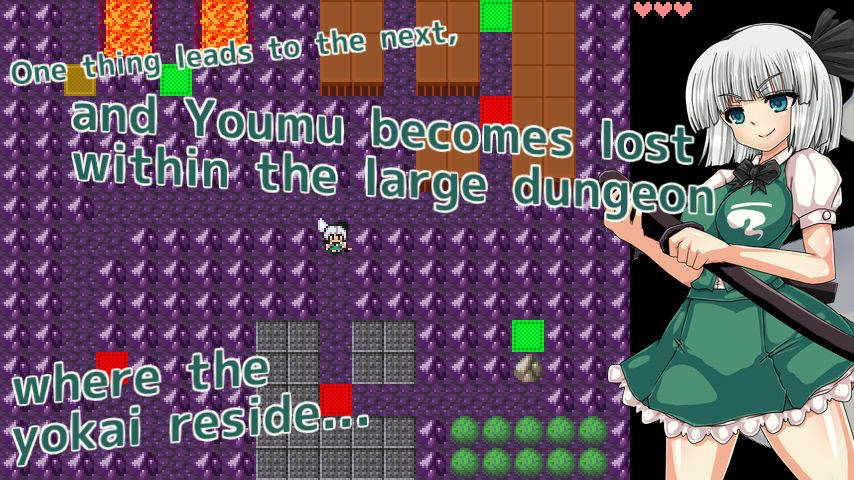 Youmu Konpaku &amp; Dungeon of Lewd Creatures The N Main Shop/ dai n honpo game cg samples page 2 full