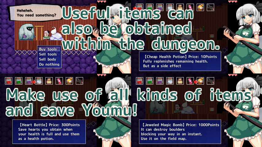 Youmu Konpaku &amp; Dungeon of Lewd Creatures The N Main Shop/ dai n honpo game cg samples page 5 full
