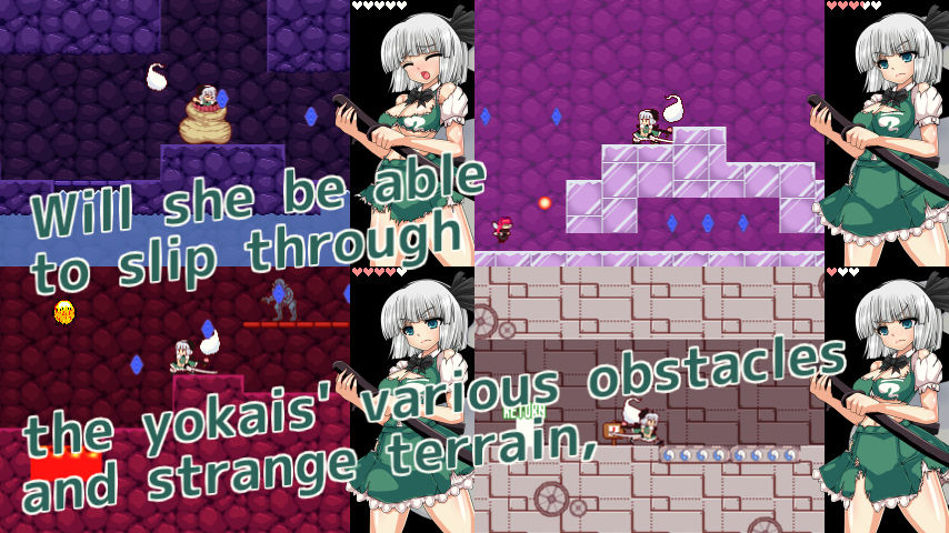 Youmu Konpaku &amp; Dungeon of Lewd Creatures The N Main Shop/ dai n honpo game cg samples page 6 full