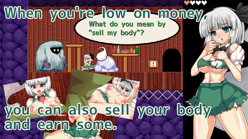 Youmu Konpaku &amp; Dungeon of Lewd Creatures The N Main Shop/ dai n honpo game cg samples page 7 full