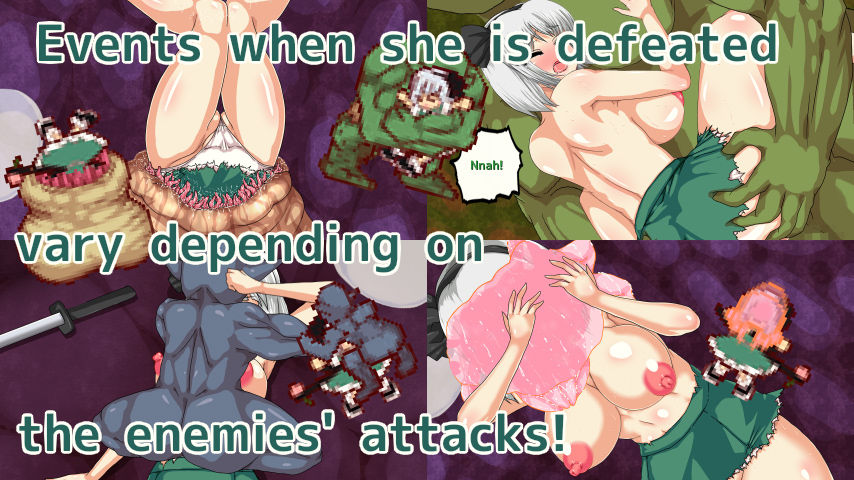 Youmu Konpaku &amp; Dungeon of Lewd Creatures The N Main Shop/ dai n honpo game cg samples page 8 full