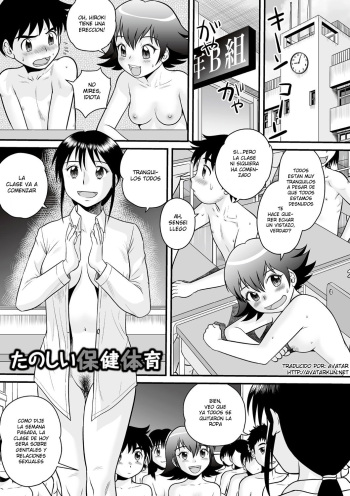 Tanoshii Hoken Taiiku | Happy Sex Education cover