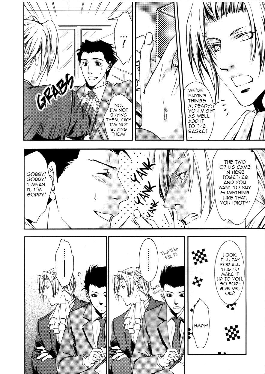 Shiro page 8 full
