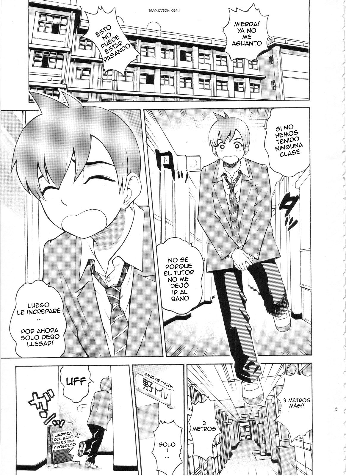 ANGEL PAIN Extra 3 -LoveLove Scatology- page 4 full