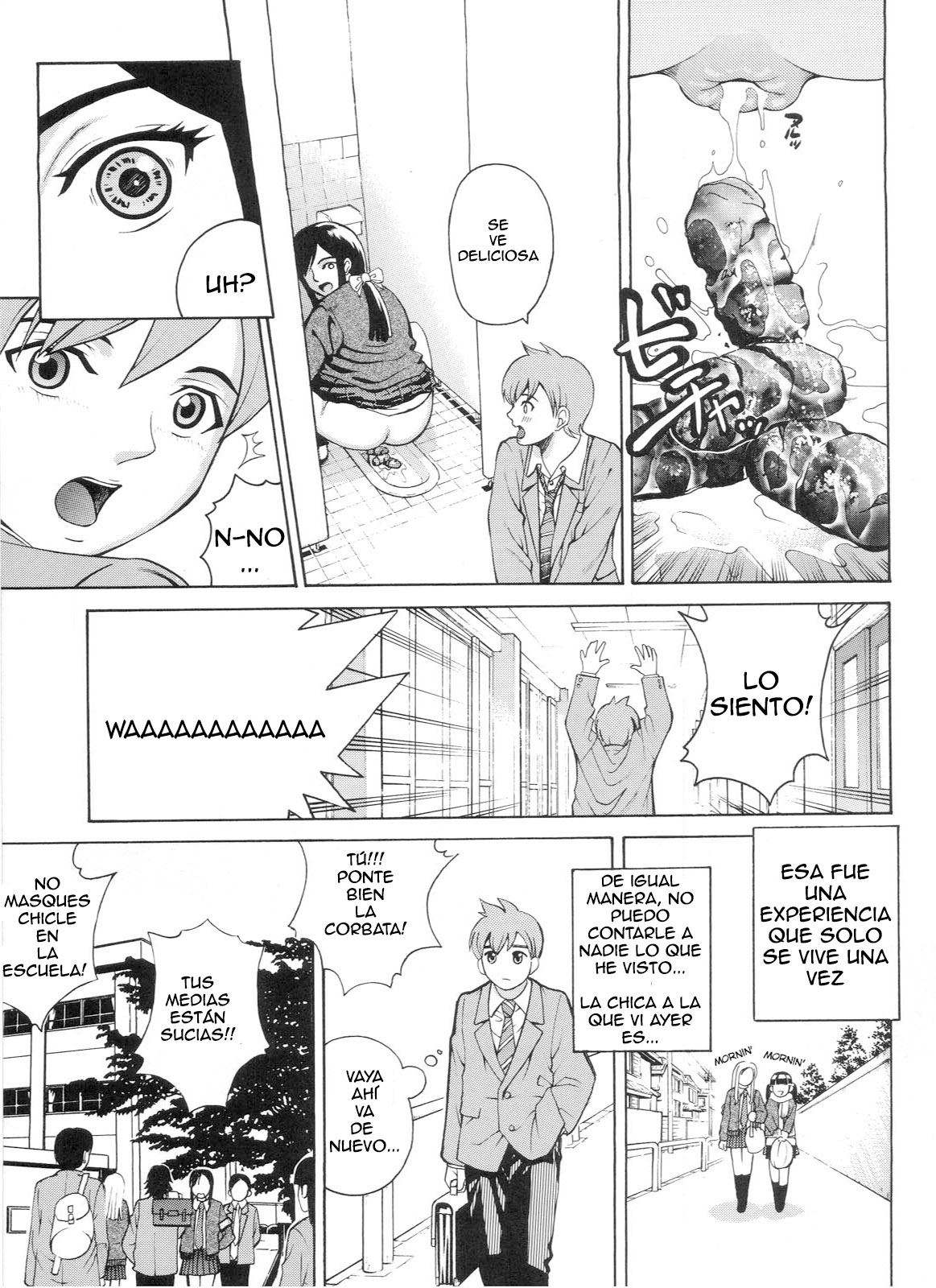 ANGEL PAIN Extra 3 -LoveLove Scatology- page 6 full