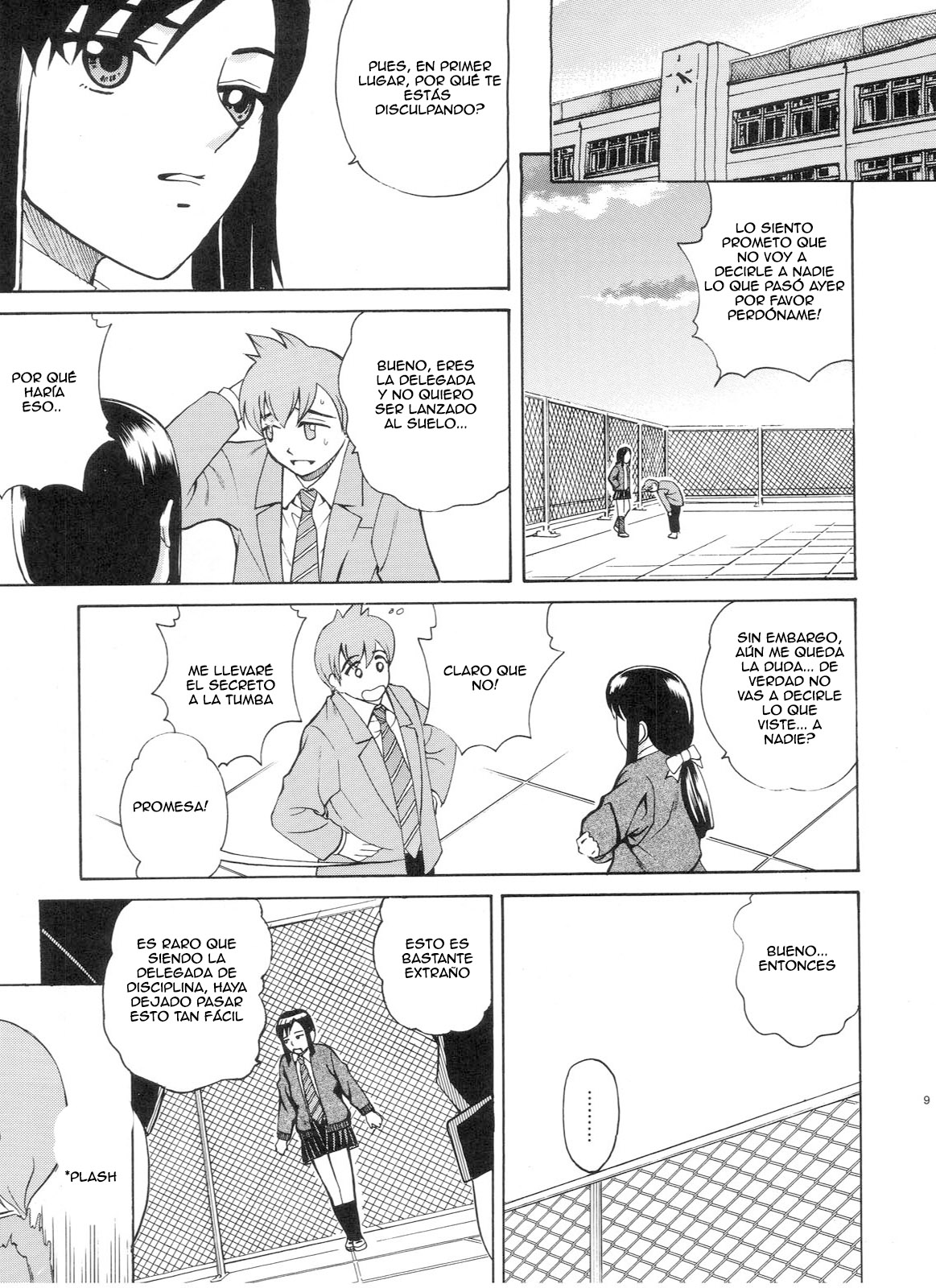 ANGEL PAIN Extra 3 -LoveLove Scatology- page 8 full