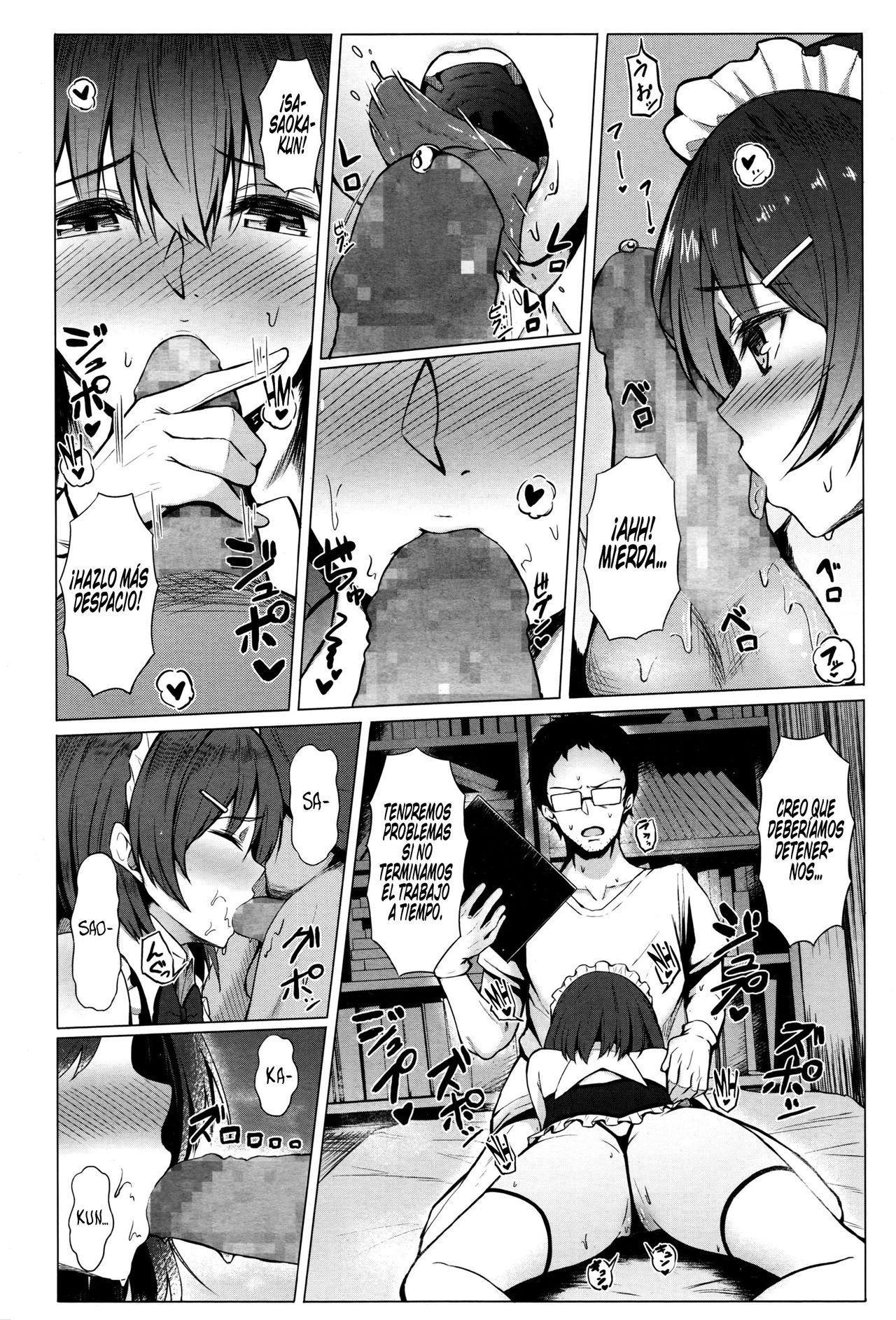 Shiryou wa Taisetsu!! | ¡Reunir datos es muy importante! page 10 full