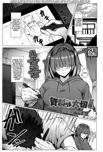 Shiryou wa Taisetsu!! | ¡Reunir datos es muy importante! cover