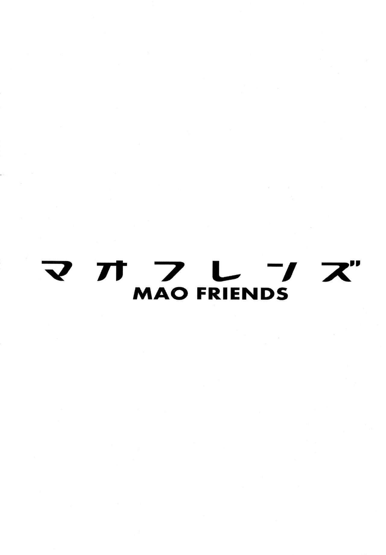 MAO FRIENDS page 3 full