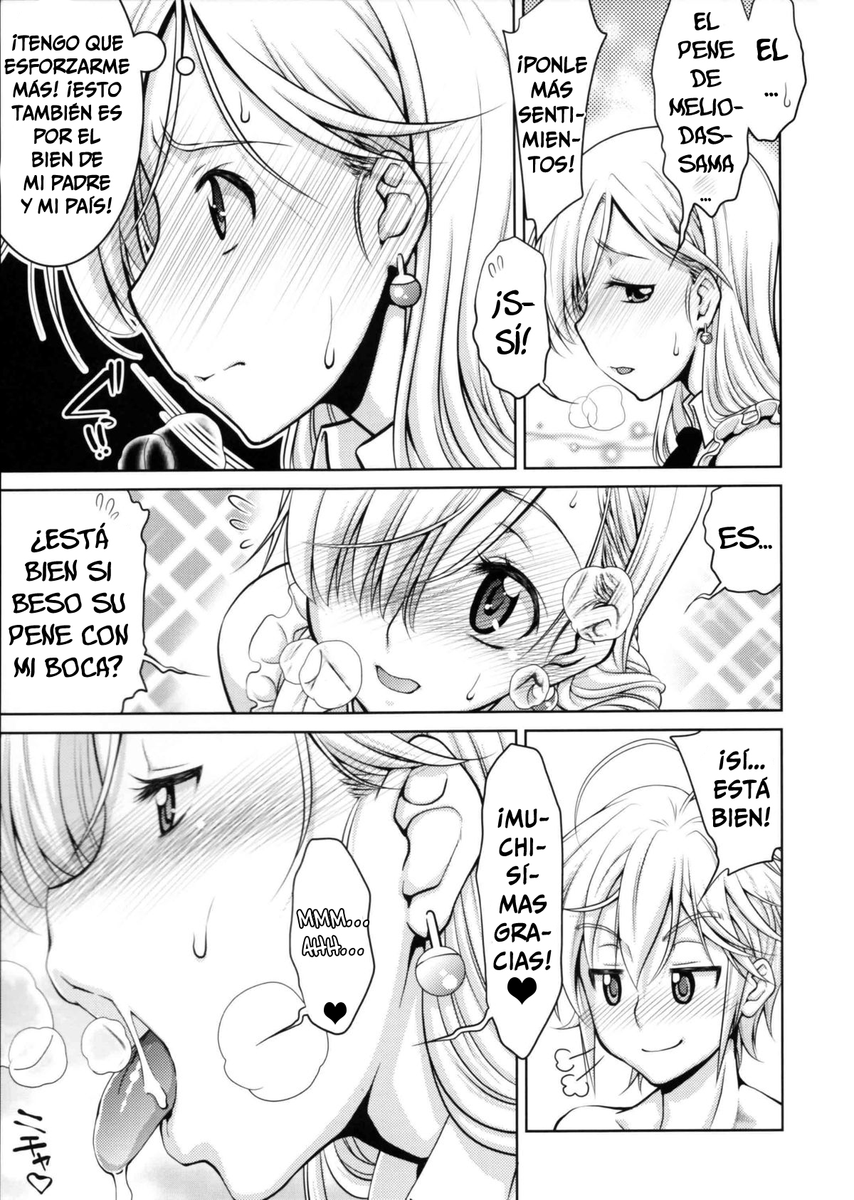Ho... Hontou desu ka? page 6 full