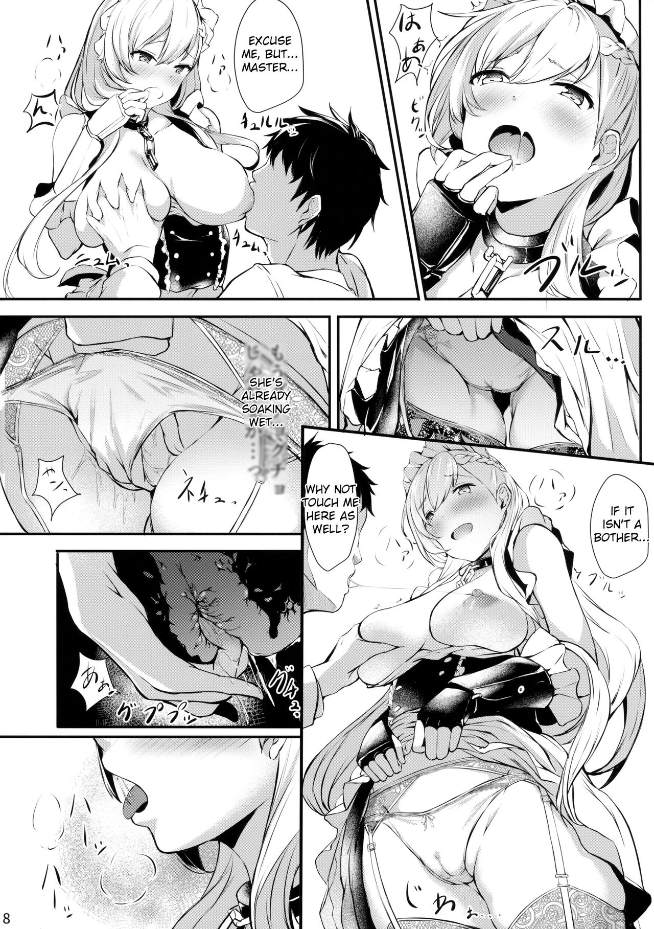 Belfast-san to Shitsuke Aitai! | Learning Manners with Belfast! page 7 full