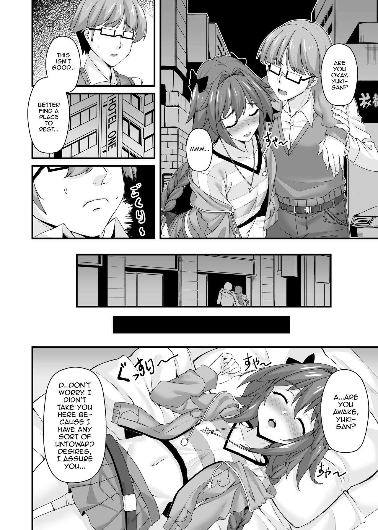 Konsui Rape! Yajuu to Kashita Camera Kozou page 6 full