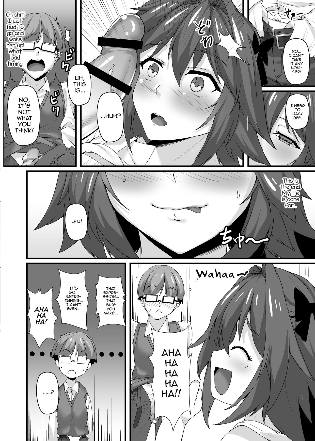 Konsui Rape! Yajuu to Kashita Camera Kozou page 8 full