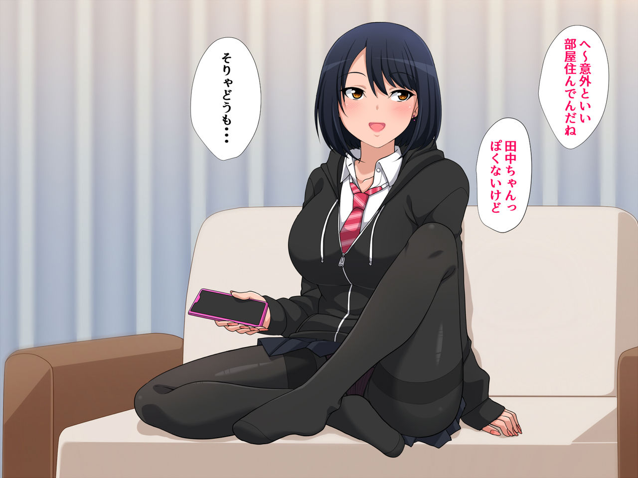 Kamimachi Surukurainara Uchi ni Koi page 6 full