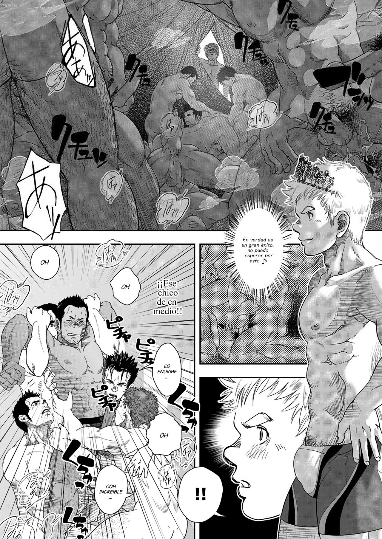 Happy Ever After page 10 full
