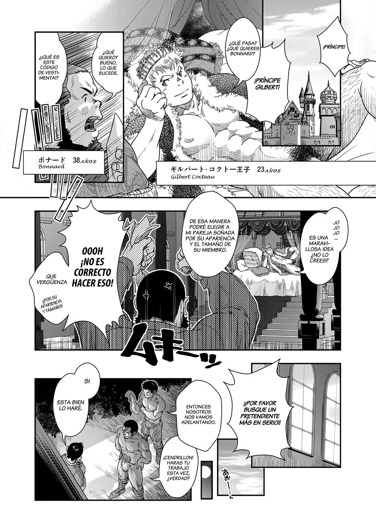 Happy Ever After page 5 full