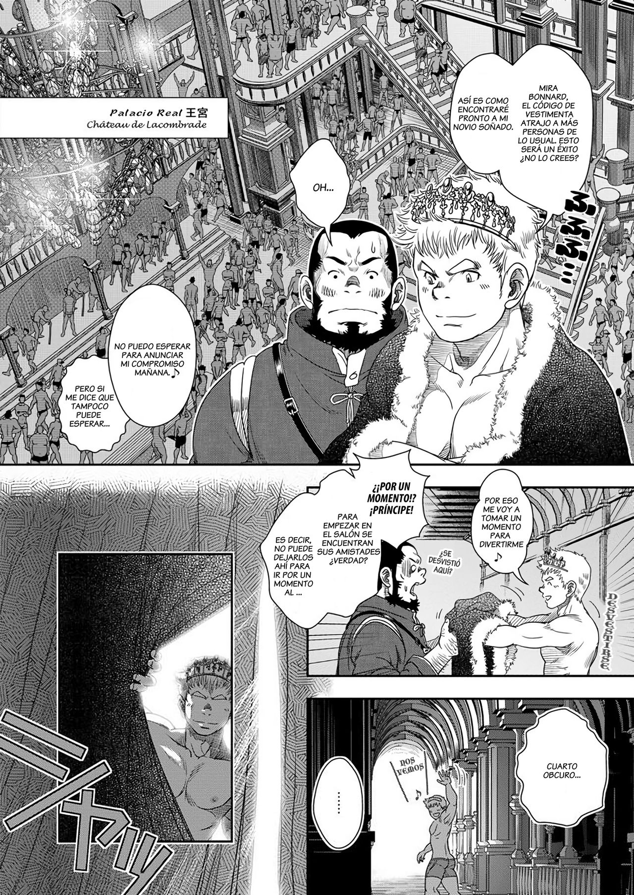 Happy Ever After page 9 full