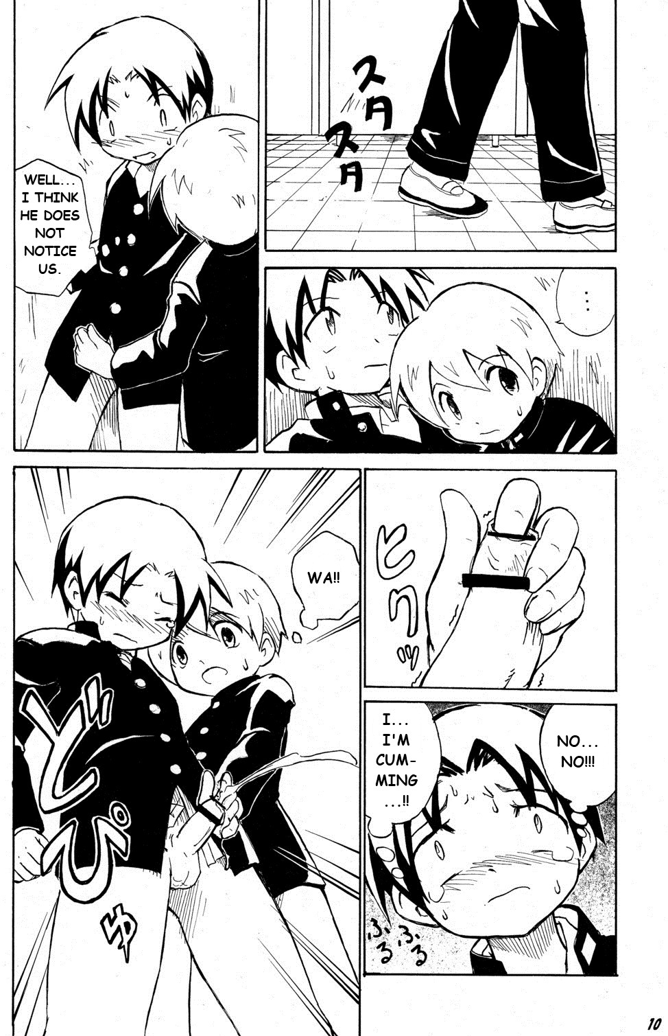 Tonari no XXX page 9 full