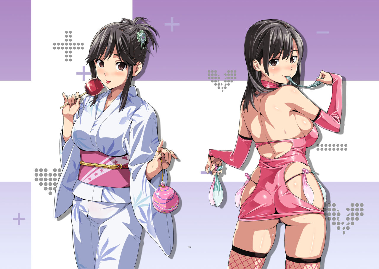 Manatama Plus Kakioroshi | Manatama Plus Extra page 5 full