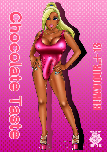 BEHAVIOUR+13 ~Chocolate Taste~ cover