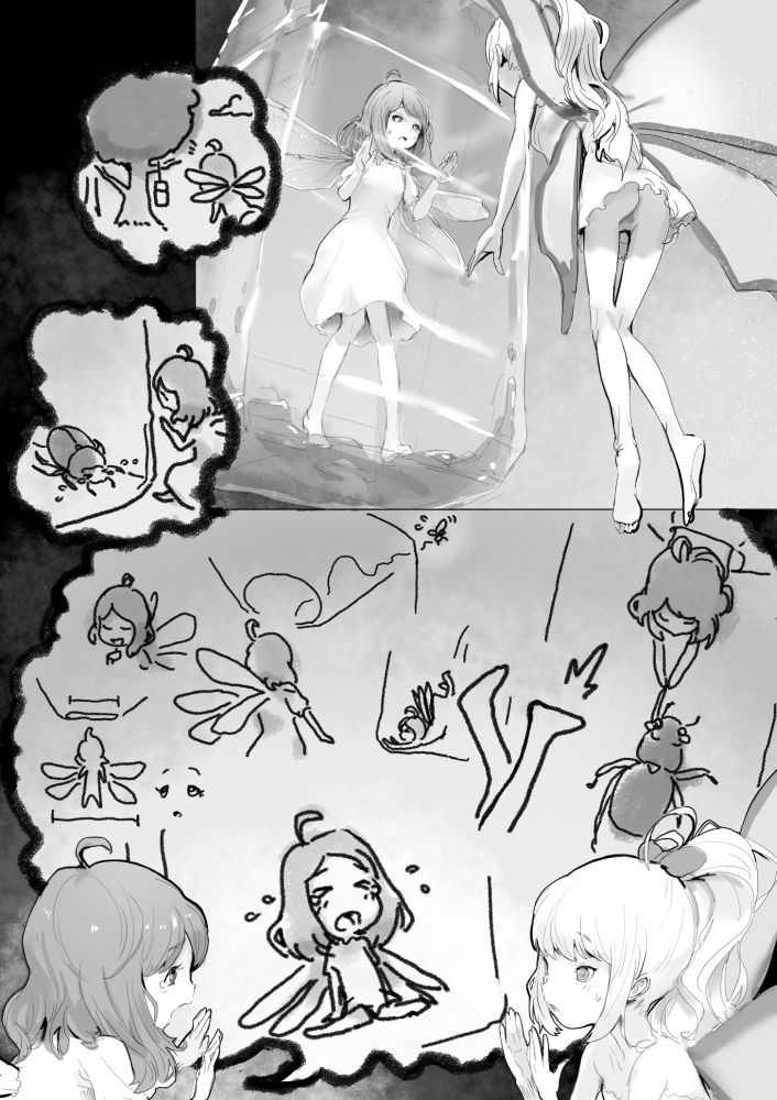 Mushi to Chiisana Onnanoko-tachi page 3 full