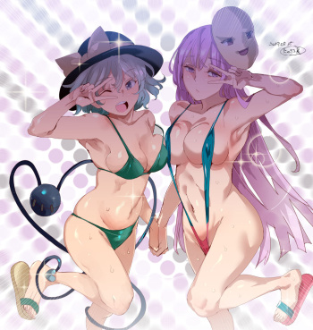 にゅう cover