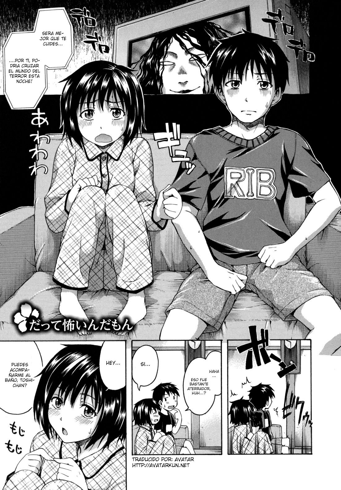 Datte Kowaindamon | Pero es muy aterrador page 1 full