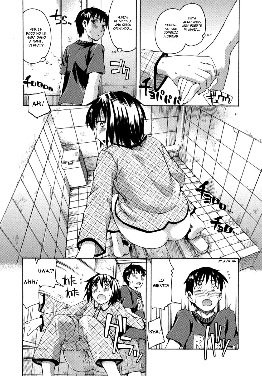 Datte Kowaindamon | Pero es muy aterrador page 4 full