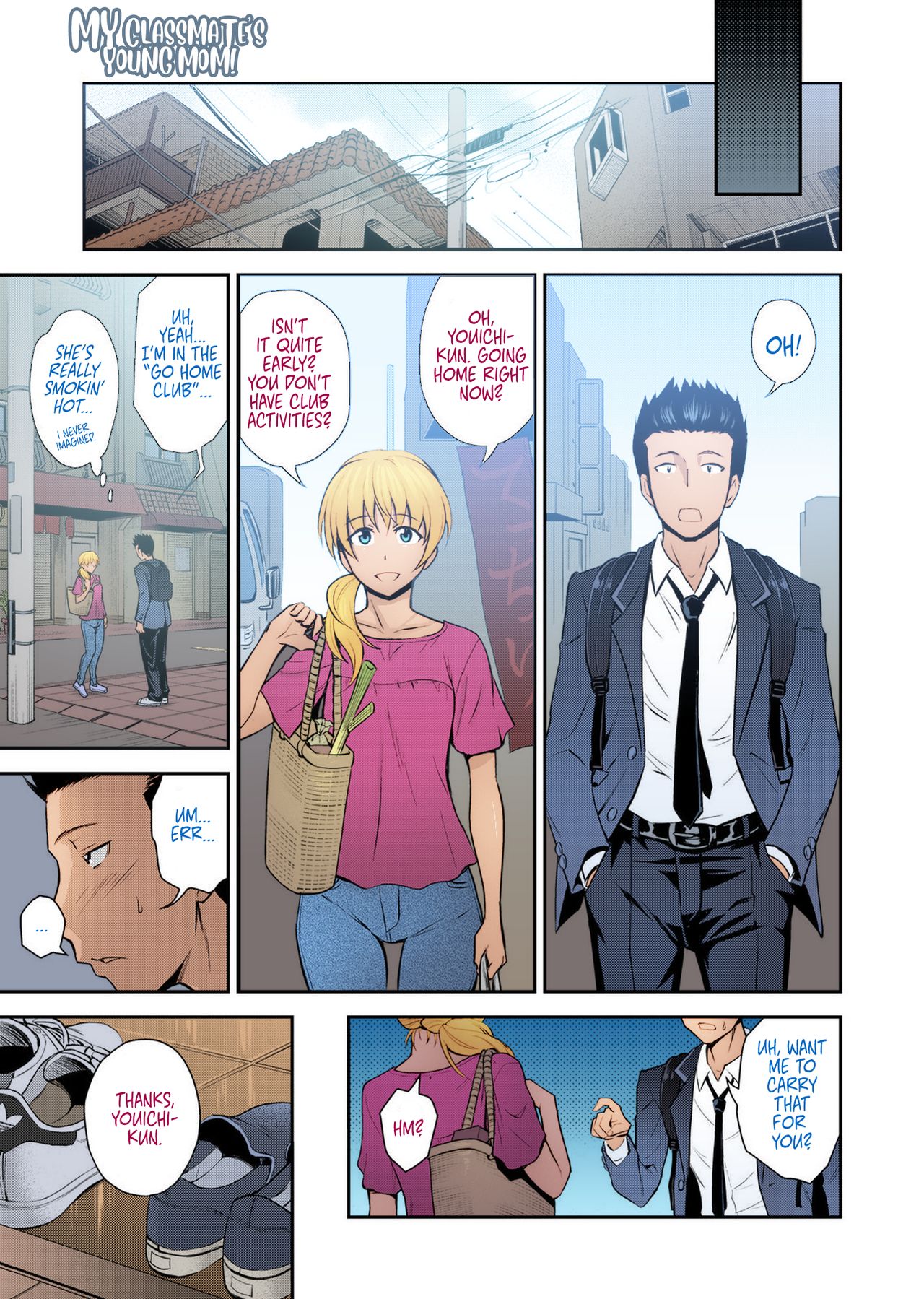Doukyuusei no Wakai Haha | My Classmate's Young Mom page 3 full