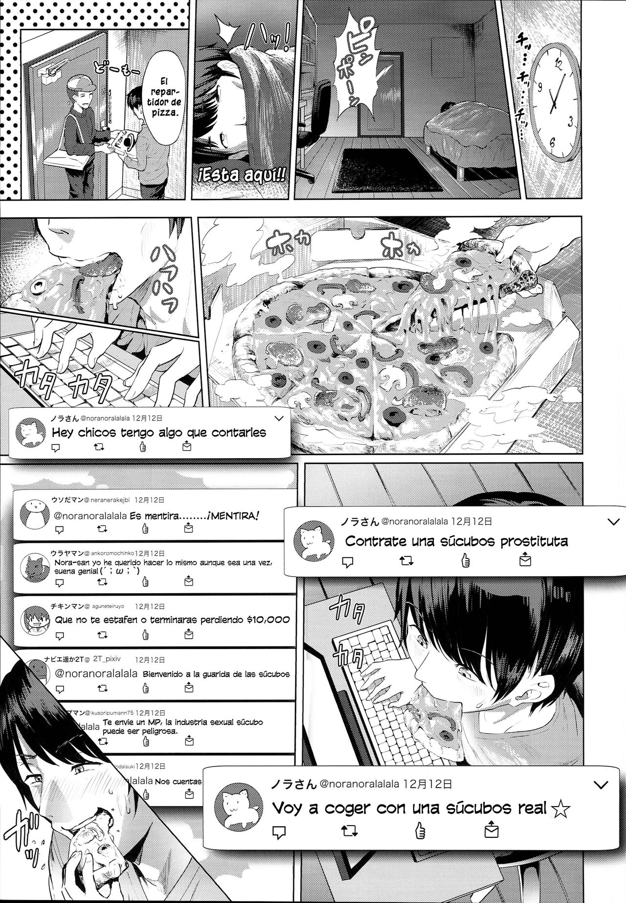 Deli Succu!! -DeliHeal Yondara Succubus ga Kita Repo- page 5 full