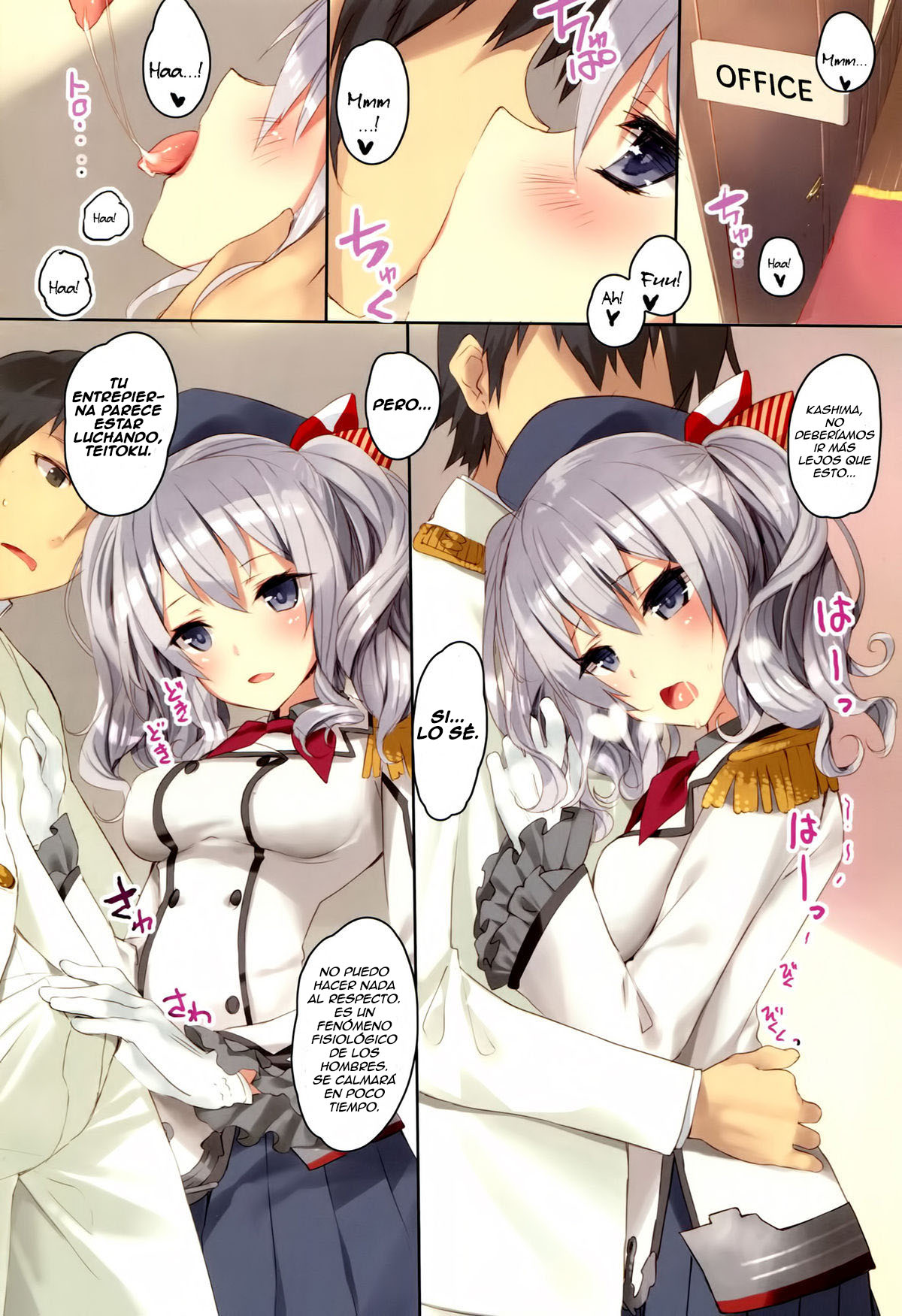Teitoku-san, Kashima to Koko de Shimasen ka? page 3 full