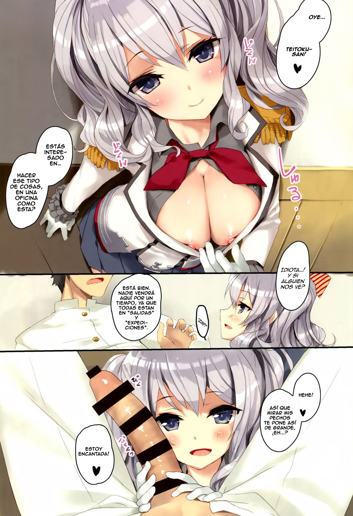 Teitoku-san, Kashima to Koko de Shimasen ka? page 4 full