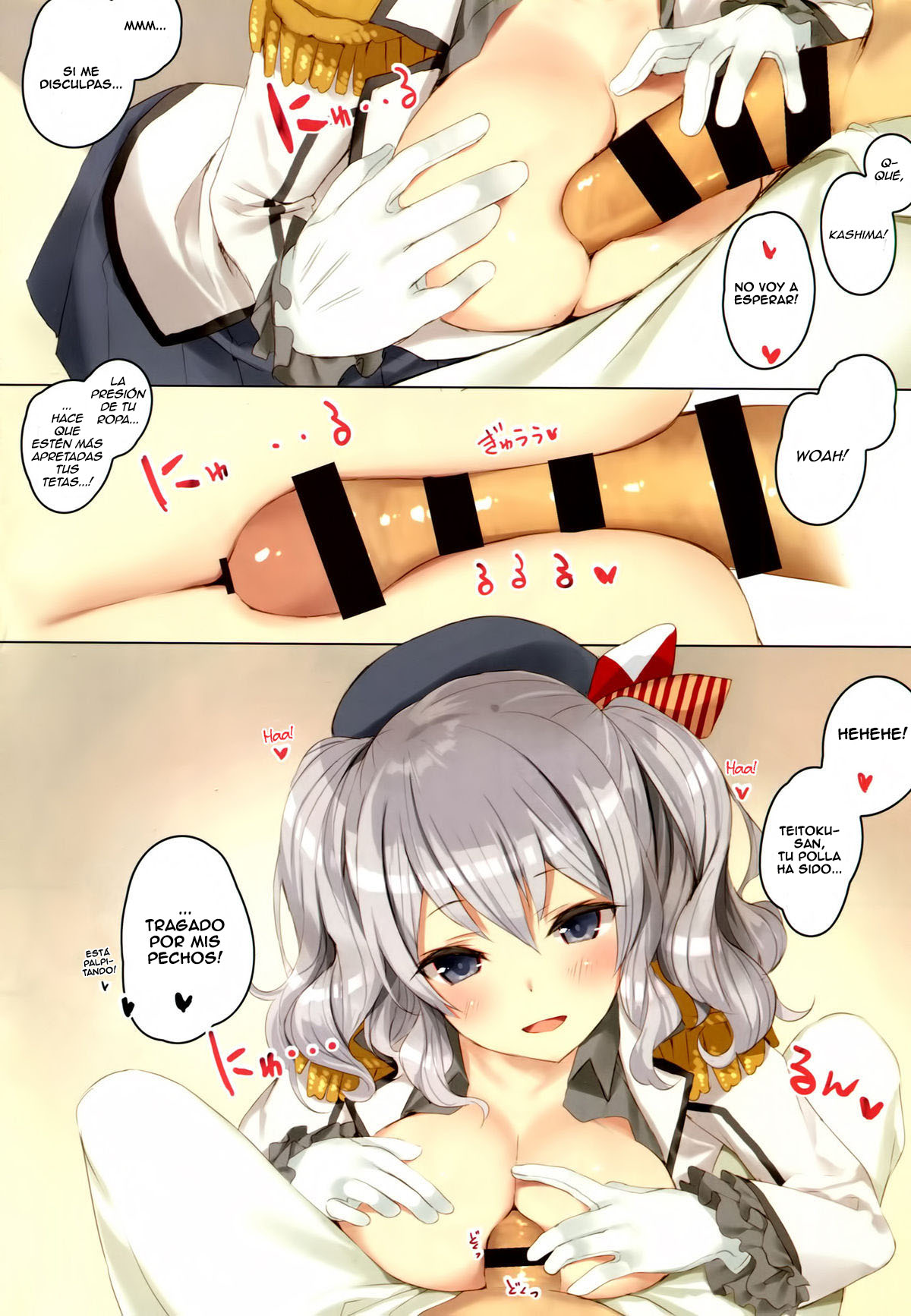 Teitoku-san, Kashima to Koko de Shimasen ka? page 5 full
