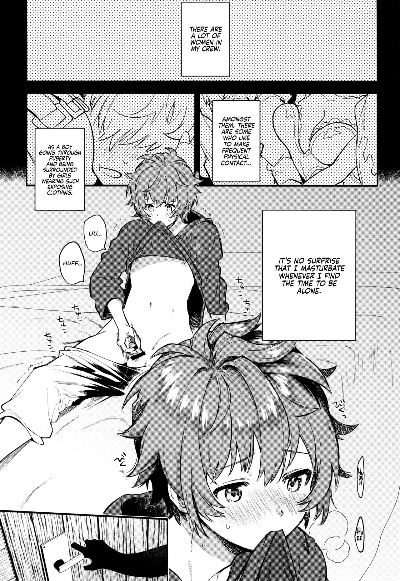Narmaya Attack!! page 6 full