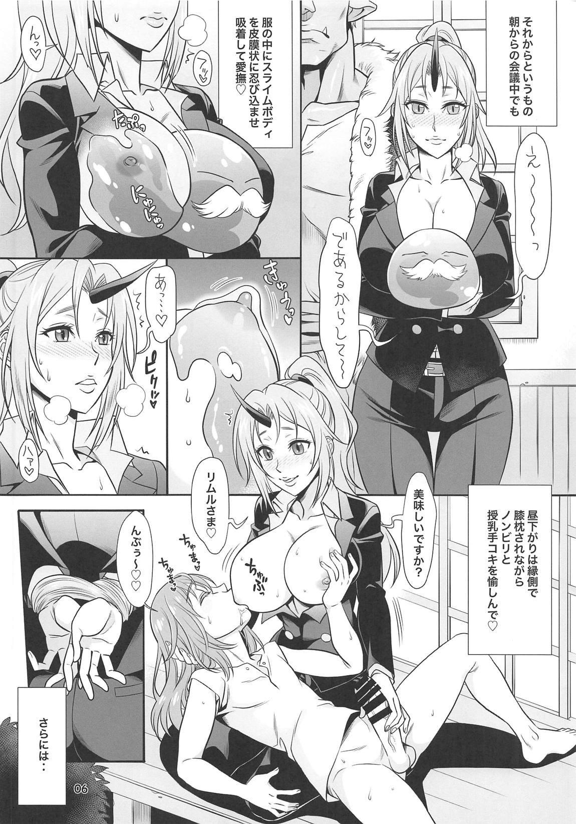 SECRET page 6 full