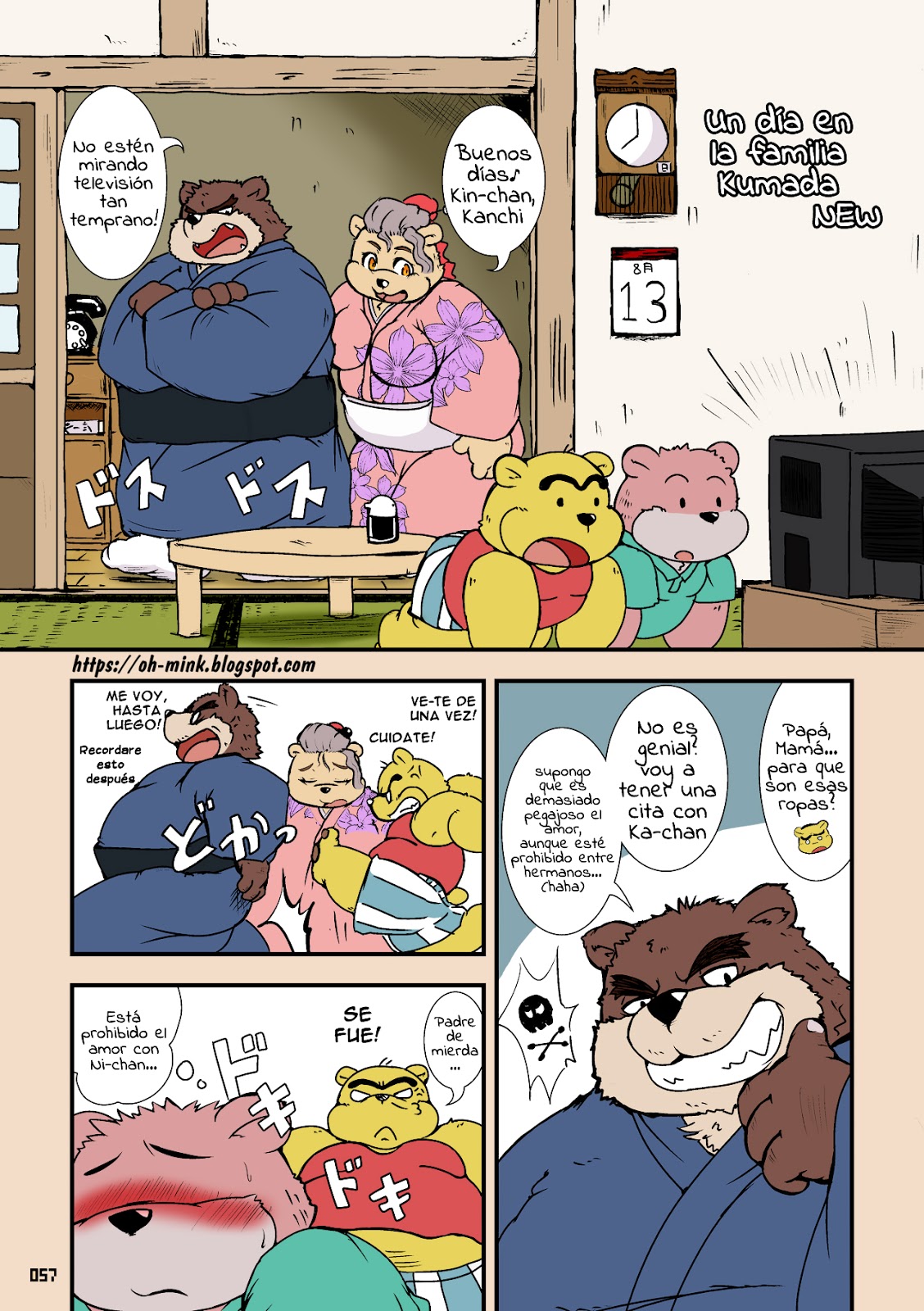 Aru Hi no Kumada-ke | Un día en la familia Kumada page 1 full