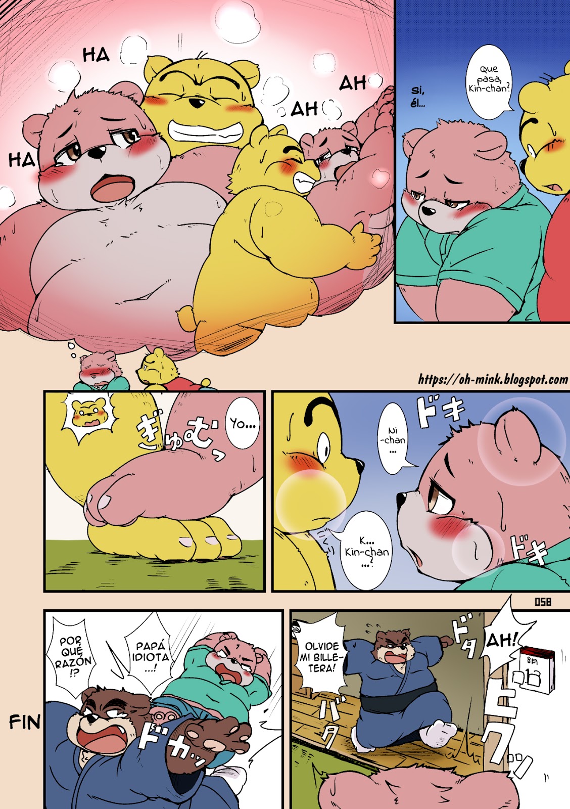 Aru Hi no Kumada-ke | Un día en la familia Kumada page 2 full