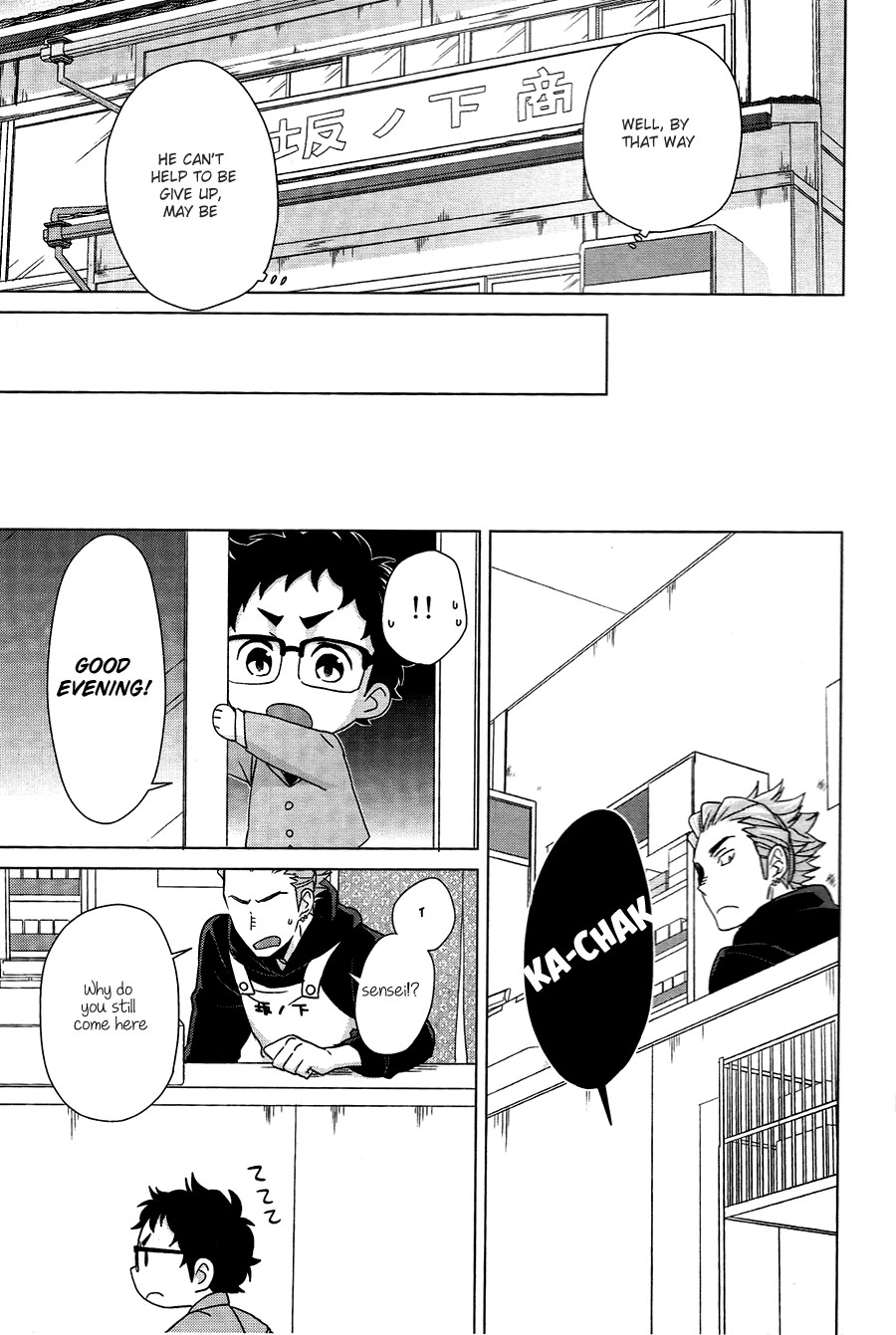 Sensei to Issho! page 10 full