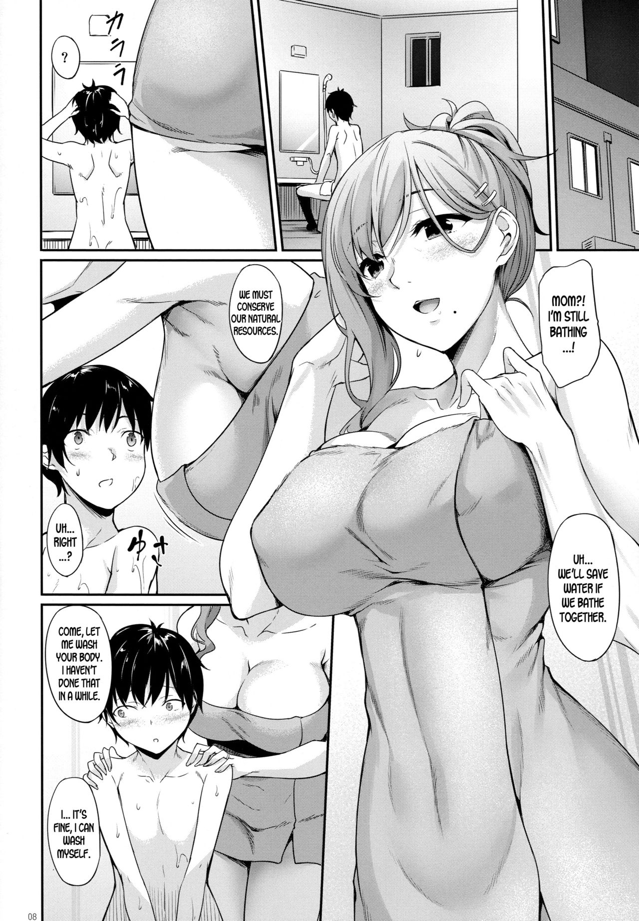 Haha Ana - Mother Hole page 7 full