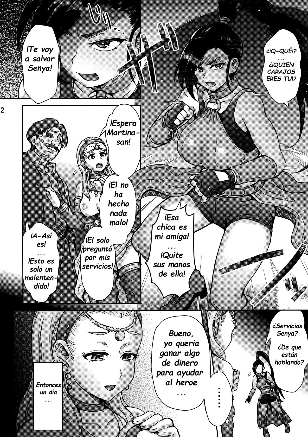 Yuki Zurishi Osu o Motomete | Casually Lusting After Men page 3 full
