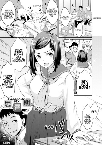 Shishunki Sex | Adolescent Sex cover