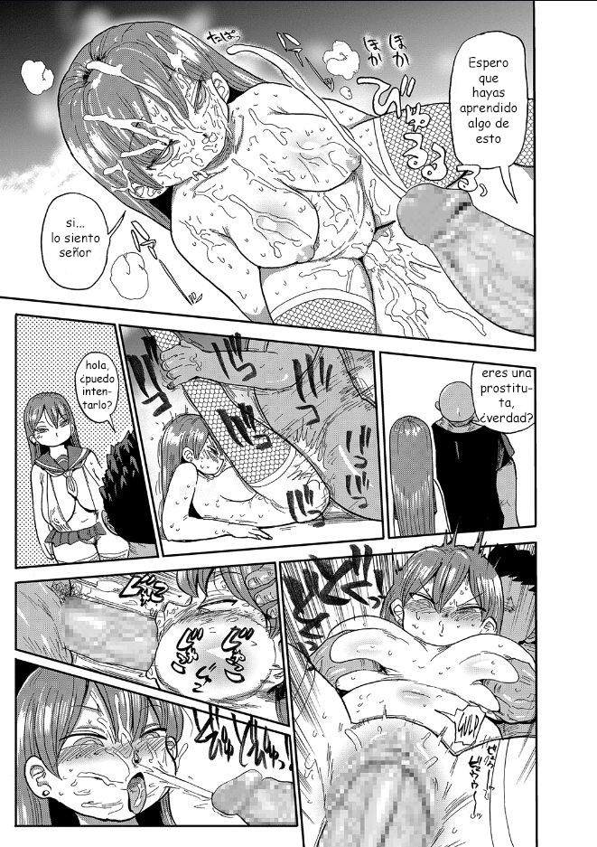 Nandemo Chousa Shoujo ver.M Bunkasai de Fushinsha o Sagase!! page 7 full