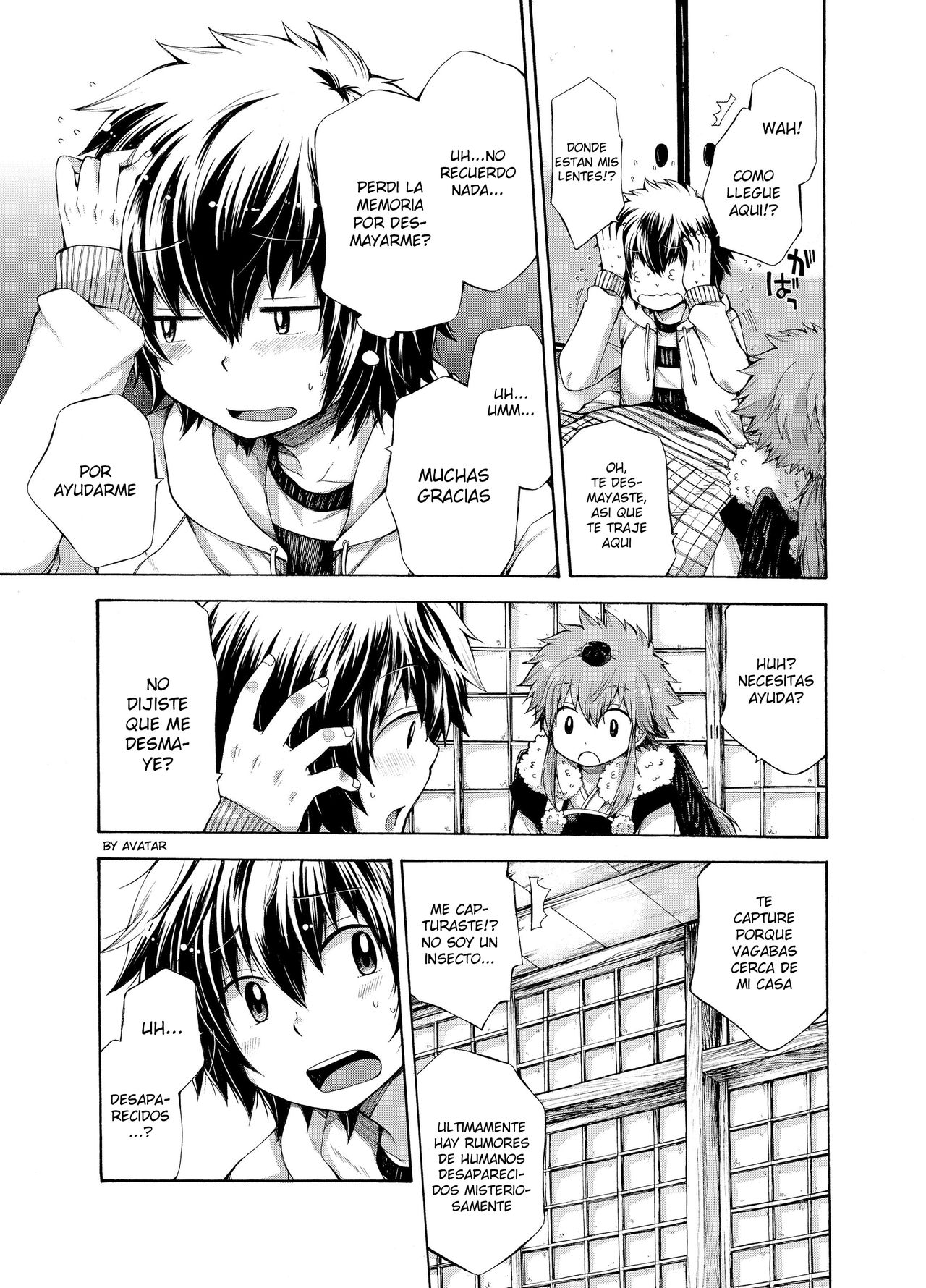 Karasu Tengu No Kamikakushi page 5 full
