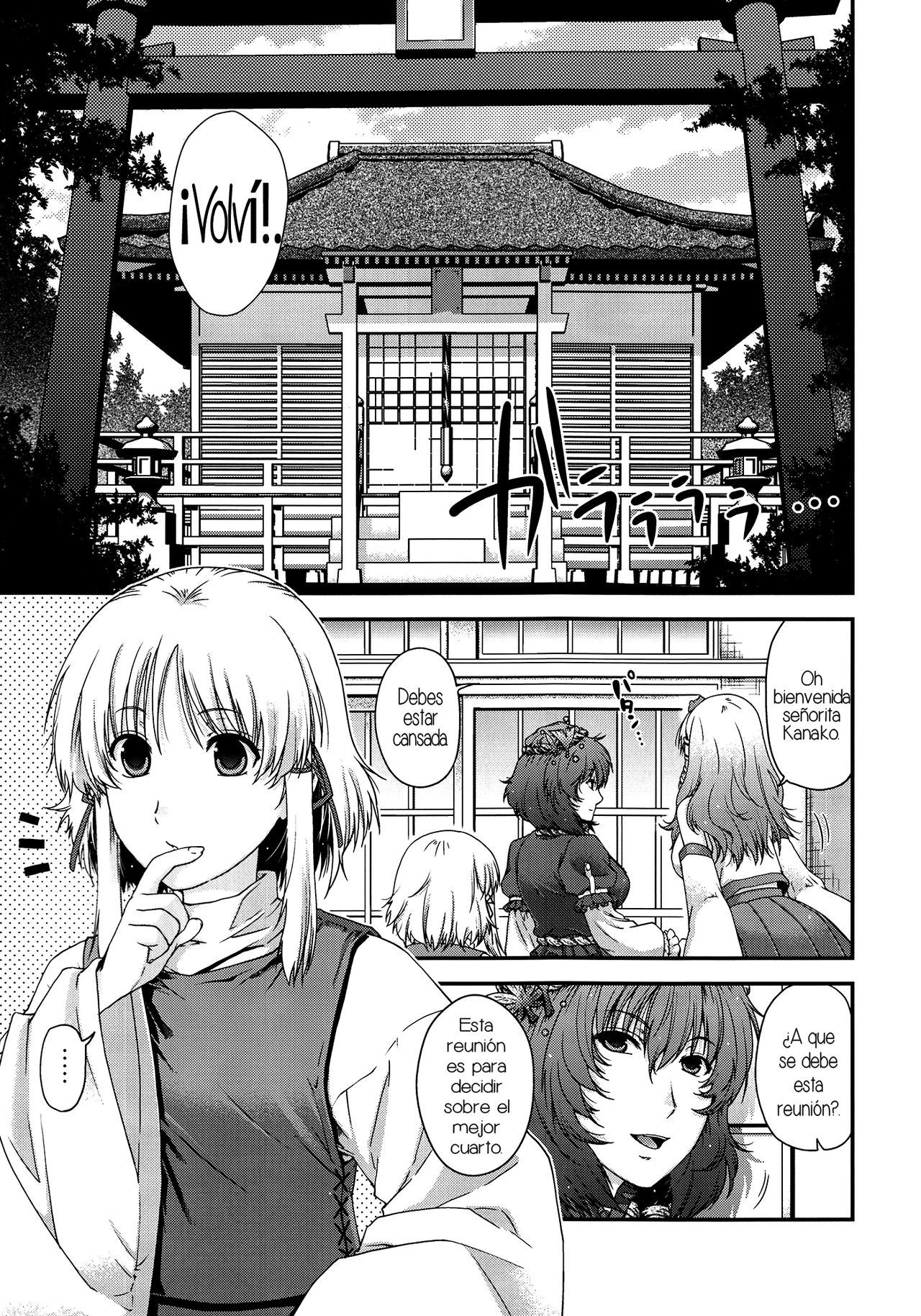 SKB2 page 2 full