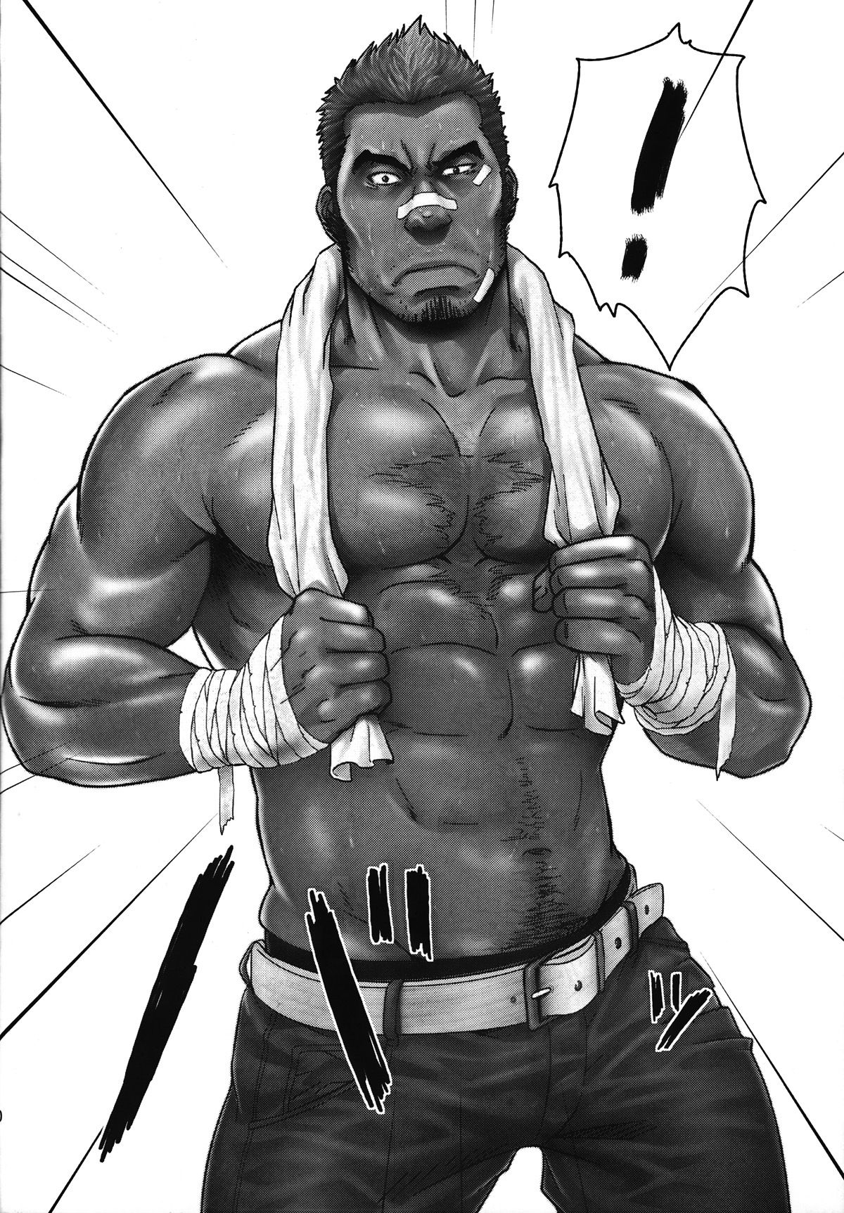 EMBOG | Погружение page 9 full