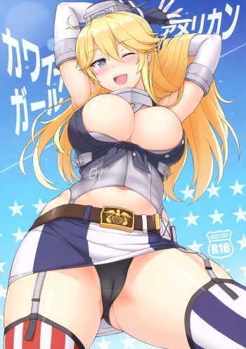 American Kawaii Girl cover