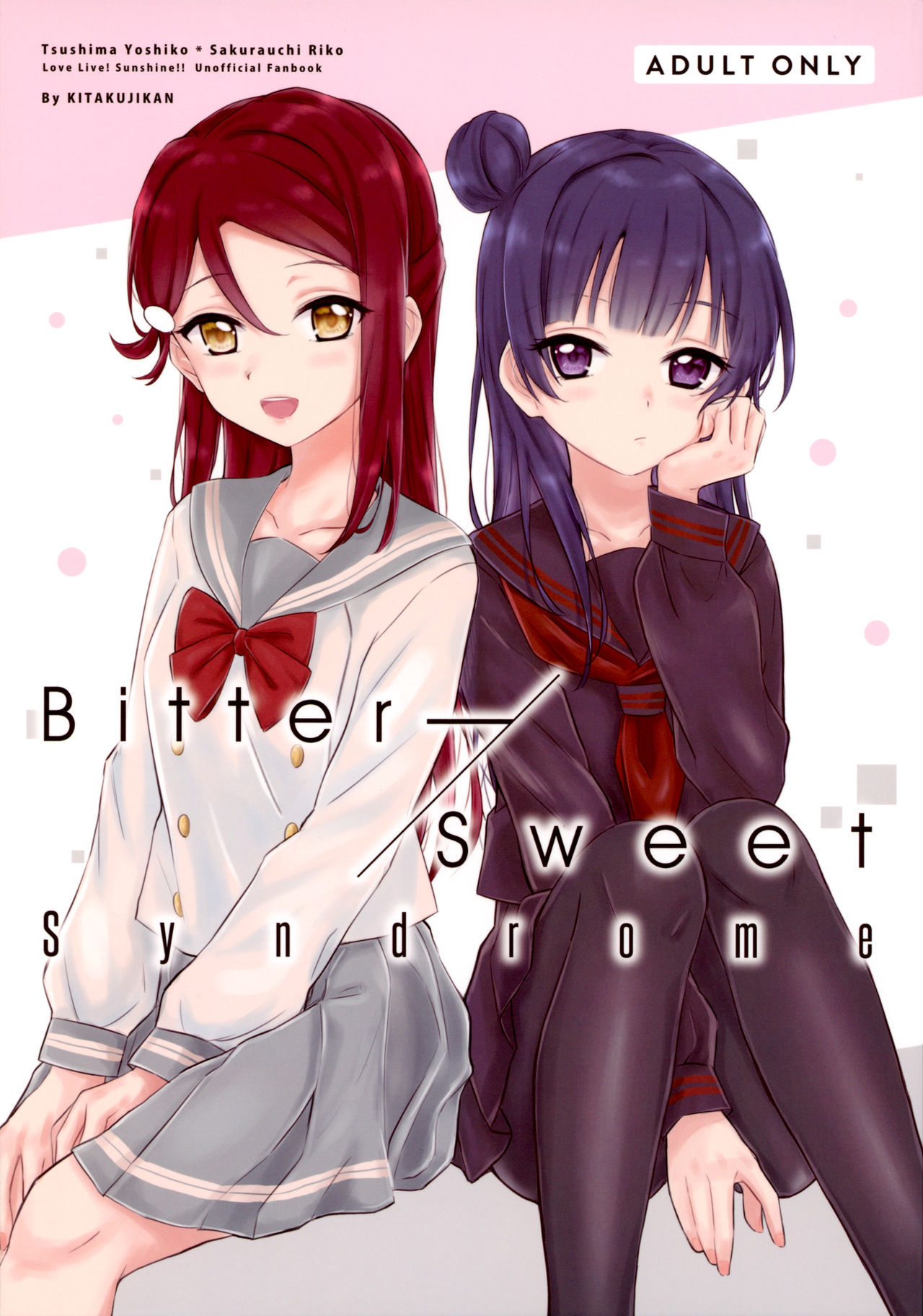 Bitter Sweet Syndrome page 1 full