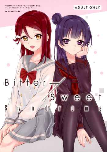 Bitter Sweet Syndrome cover