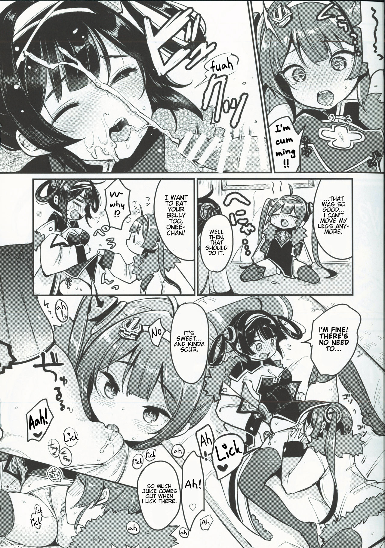Taihen! Ping Hai no Ninnin ga Pinpin! page 6 full