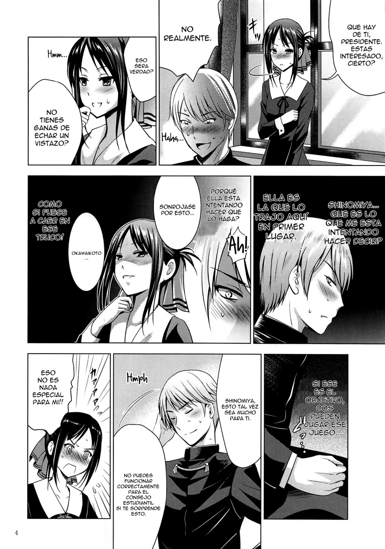 Kaguya-sama wa Ecchi Saretai page 3 full